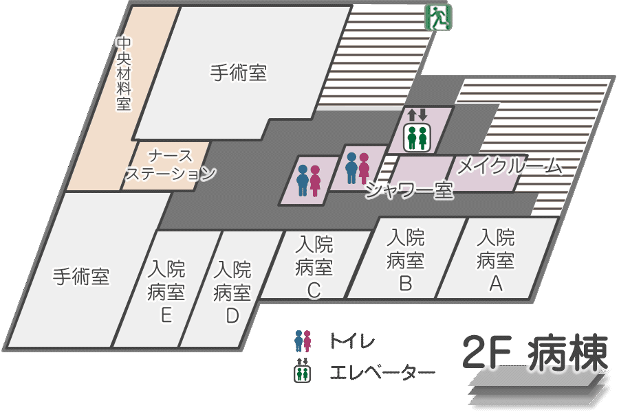 2階フロアマップ