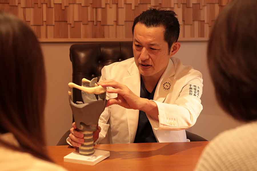 学術活動